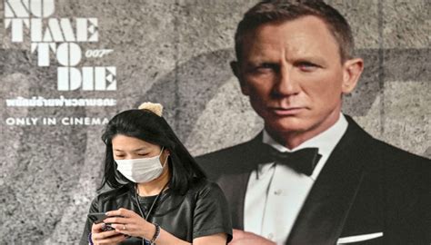 No Time To Wait World Premiere For New Bond Movie