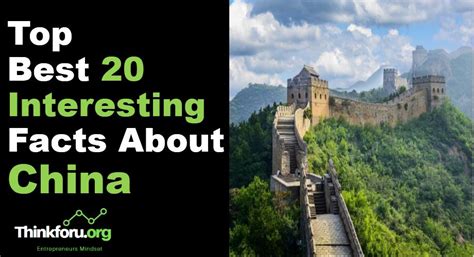 Top 20 Interesting Facts About China