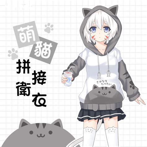 Neko Atsume Lolita Cute Cat Hooded Coat Anime Long Sleeve Pullover