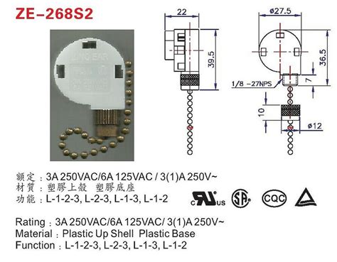 Beautiful ceiling fan with light wiring diagram e switch free. 3speed PULL CHAIN FAN SWITCH dual capacitor Westinghouse ...