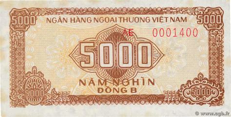 5000 Dong Vietnam 1987 Pfx7 B011219 Banknotes