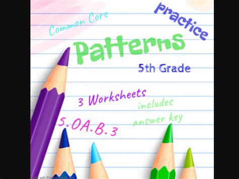 Patterns 5th Grade Math Skills Common Core 5oab3 Teaching Resources
