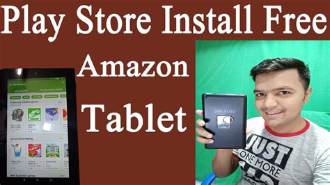 Install Play Store Amazon Fire Tablet Simple Tips For Every One Free YouTube