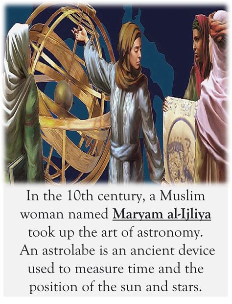 Mariam Al Astrulabi Muslim Women Names History Of Pakistan Women In