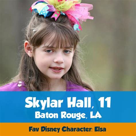 Skylar Hall