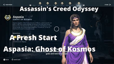 Assassin S Creed Odyssey A Fresh Start Main Aspasia The Ghost Of