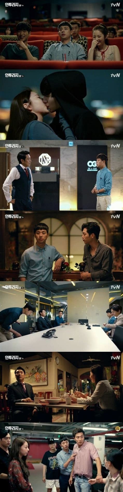 Spoiler Added Episodes 7 And 8 Captures For The Korean Drama