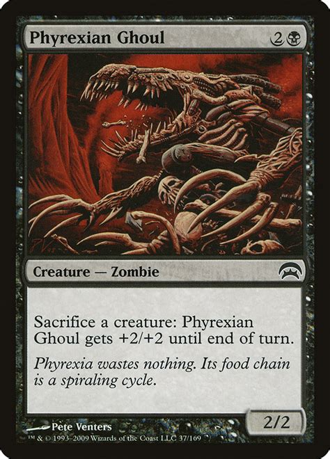 Buy & sell rules tip: Phyrexian Ghoul (Magic card)