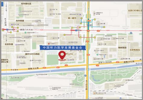 摩根 天弘基金 易方达基金 银华基金 中欧基金. 迁址公告_中国听力医学发展基金会