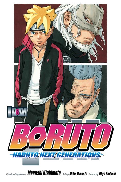 Boruto Manga Panels