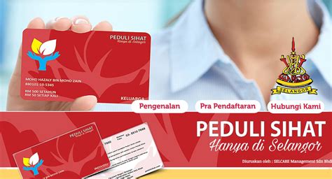 To apply for the peduli sihat insurance scheme, you must be a citizen born in selangor or have lived in the state for at least 10 years. Kad PEDULI SIHAT Selangor | Syarat & Kelayakan Untuk ...