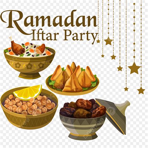 Ramadan Iftar Party Vector Hd Images Ramadan Iftar Party Png Png