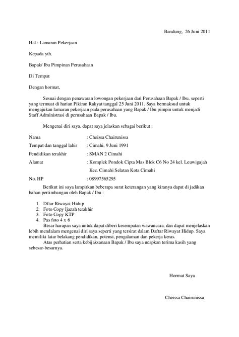 Contoh surat lamaran kerja bahasa inggris dan artinya untuk 30+ profesi ini bisa menjadi template atau rujukan bagi kamu saat menulis surat lamaran untuk setiap pekerjaan pilihan. Contoh Format Surat Lamaran Pekerjaan - Info Terbaru