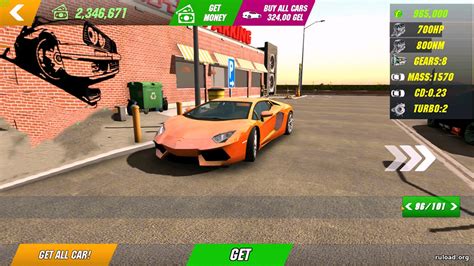 Car Parking Multiplayer на ПК скачать бесплатно Кар Паркинг Pc