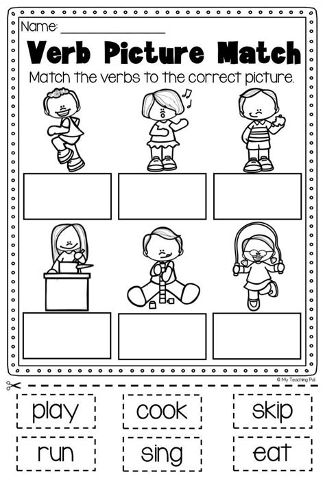 Verbs Printable Worksheet Pack Kindergarten First Second Grade Verb