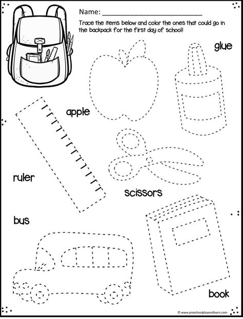 Free Back To School Worksheets