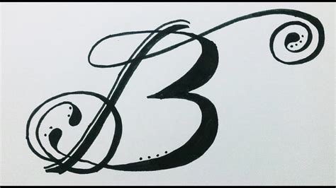 How To Drawdesign Alphabet B In Swirled Letterfancy Letter Youtube