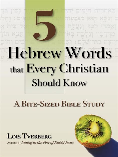 5 Hebrew Words That Every Christian Should Know Pdf Jonah Worship