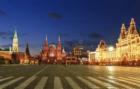 Red Square At Night Moscow Stock Image Image Of Square National