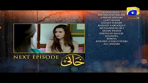 Khaani Episode 24 Teaser Har Pal Geo Drama 30th Apr 2018 Watch