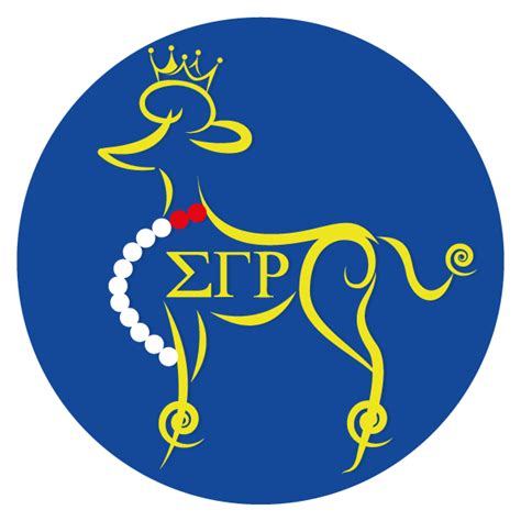 Sgrho Logo