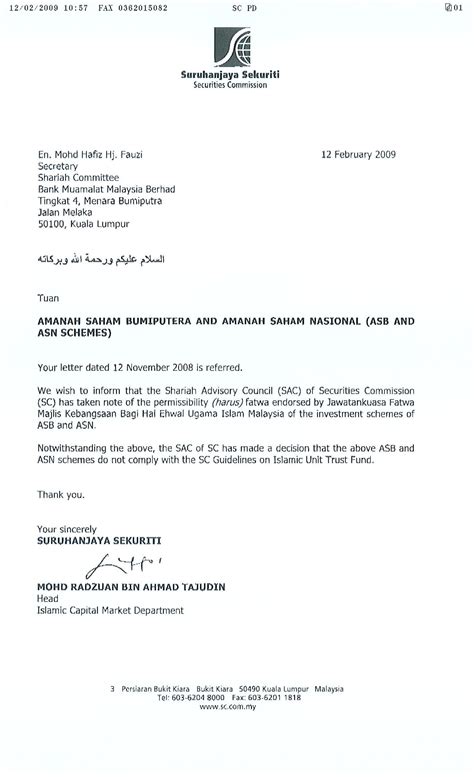 Formal cover letter format source: ASB dan ASN Tidak Halal? Suruhanjaya Sekuriti VS Majlis ...