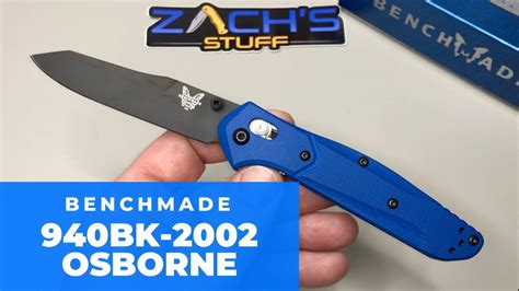 Benchmade 940bk 2002 ~ Limited Edition Youtube