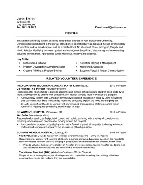healthcare worker resume sample and template