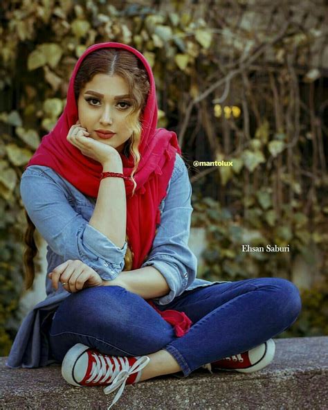 Pin By Shahen Say On Darky Persian Girls Beautiful Iranian Women