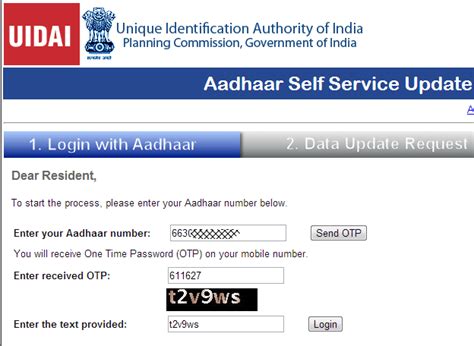 Last updated feb 6th, 2018 2:42 am. Uidai Aadhar Update : How to Update/Correction Aadhaar ...