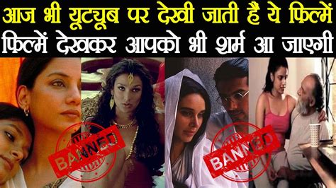 Top 10 Banned Movies Indian Movies Bollywood Blockbuster Youtube