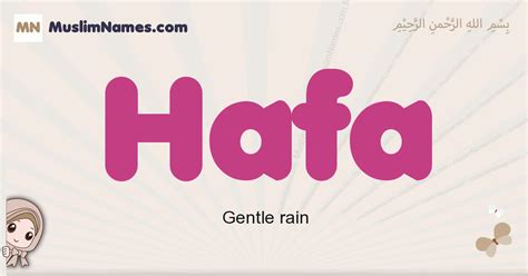Hafa Meaning Arabic Muslim Name Hafa Meaning