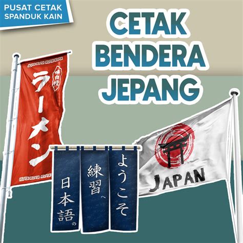 Jual Cetak Bendera Jepang Bendera Vertikal Tirai Noren Tebal Premium Shopee Indonesia