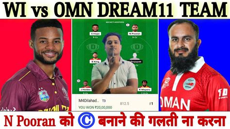 West Indies Vs Oman Dream11 Predictionwi Vs Omn Dream11 Team