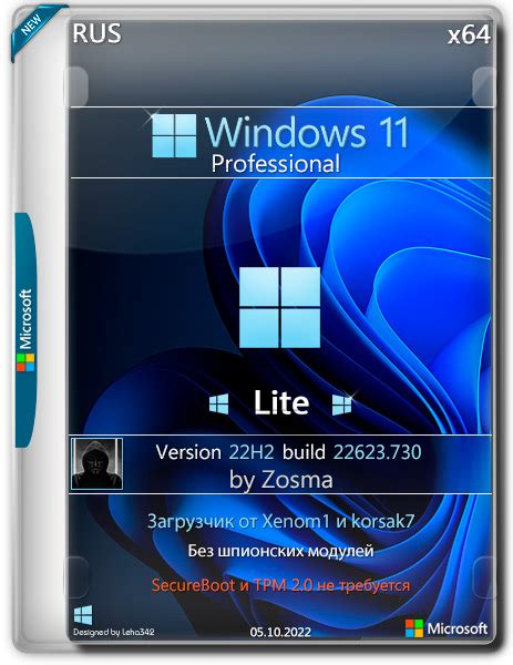Windows 11 Pro X64 Lite 22h2 Build 22623730 By Zosma Rus2022