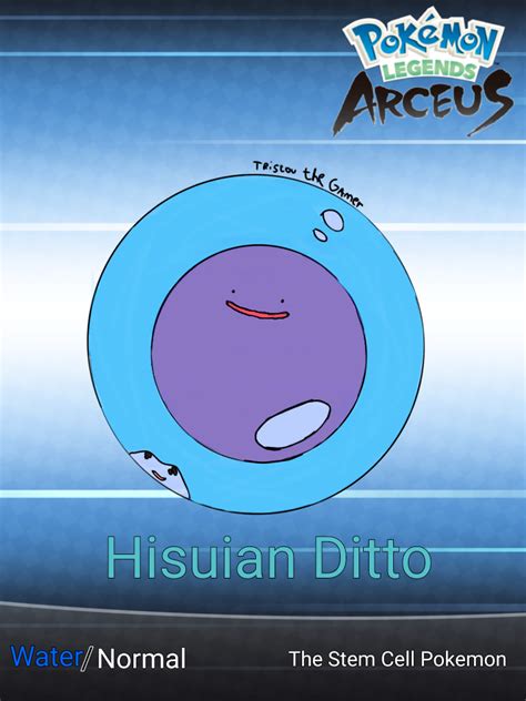 This Is The Fan Made Hisuian Ditto That I Made Since Regular Ditto