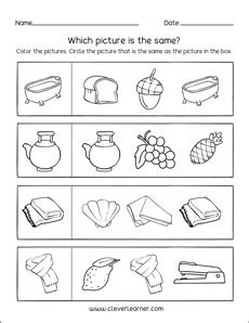 Click the buttons to print each worksheet and answer key. Printable same or identical worksheets for preschools
