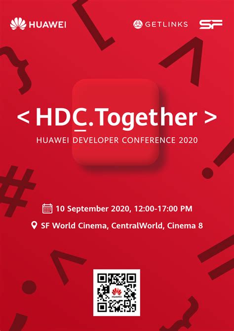 Huawei Developer Conference 2020 Together Eventpop Eventpop