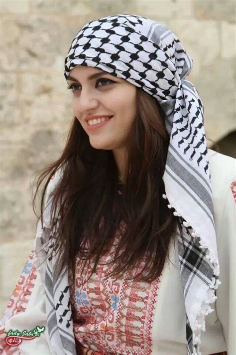 palestinian palestine girl beautiful muslim women beautiful hijab