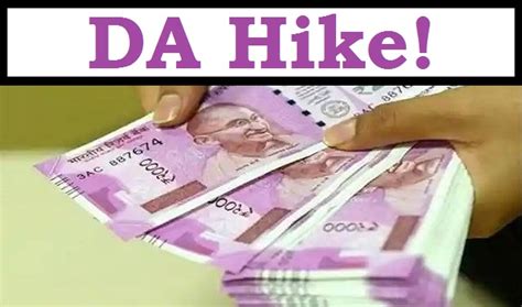 Th Pay Commission Da Hike Dr Benefits Arrears Clearance Fitment