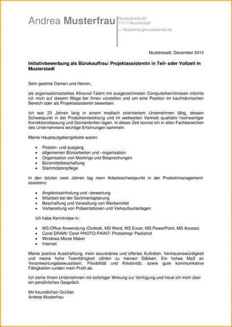 Über tipps und korrekturen würde ich mich sehr freuen initiativbewerbung. 15 initiativbewerbung muster bürokauffrau | Bewerbung ...