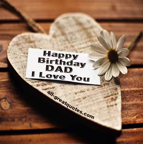 Your daughter will definitely love these warm from dad to daughter wishes. Happy Birthday Dad From Daughter Quotes. QuotesGram