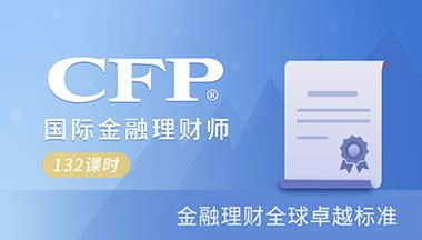 Open your options menu in your browser, select internet options, clear cache, then press f5 to refresh the page. 证书培训