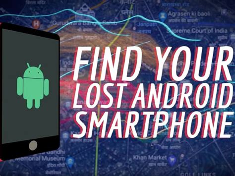 Video How To Find Lost Phone Location Easily Locate Your Lost Android