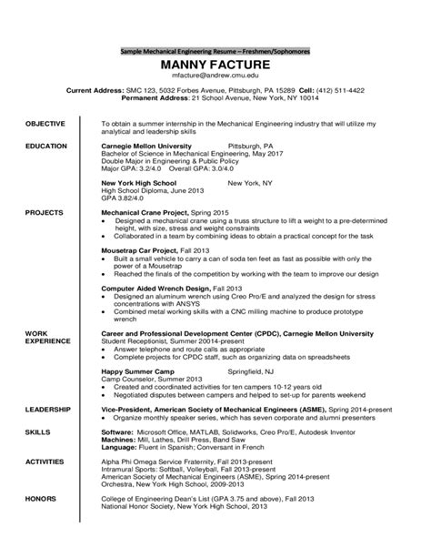 Filtering out resumes for mechanical engineers is easy when you start with the ones that look strange. Sample Mechanical Engineering Resume - Freshmen/Sophomores Free Download