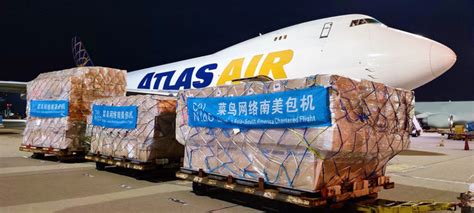 Atlas Air Strengthens Its Partnerships Air Cargo Week
