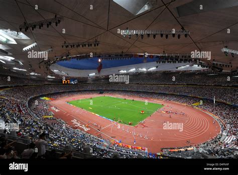 Olympic Stadium Beijing Track Hi Res Stock Photography And Images Alamy