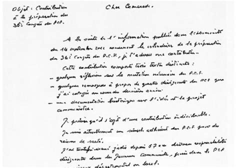 Emploi agent de médiation ou de la surêté : Exemple cv de dj - laboite-cv.fr