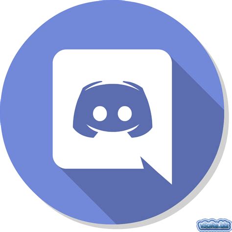 Circle Transparent Background Discord Logo Png Wicomail Images