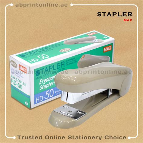 Get the best max staplers price in the philippines | shop max staplers with our discounts & offers. MAX STAPLER HD-50 BEIGE | AB Print Online